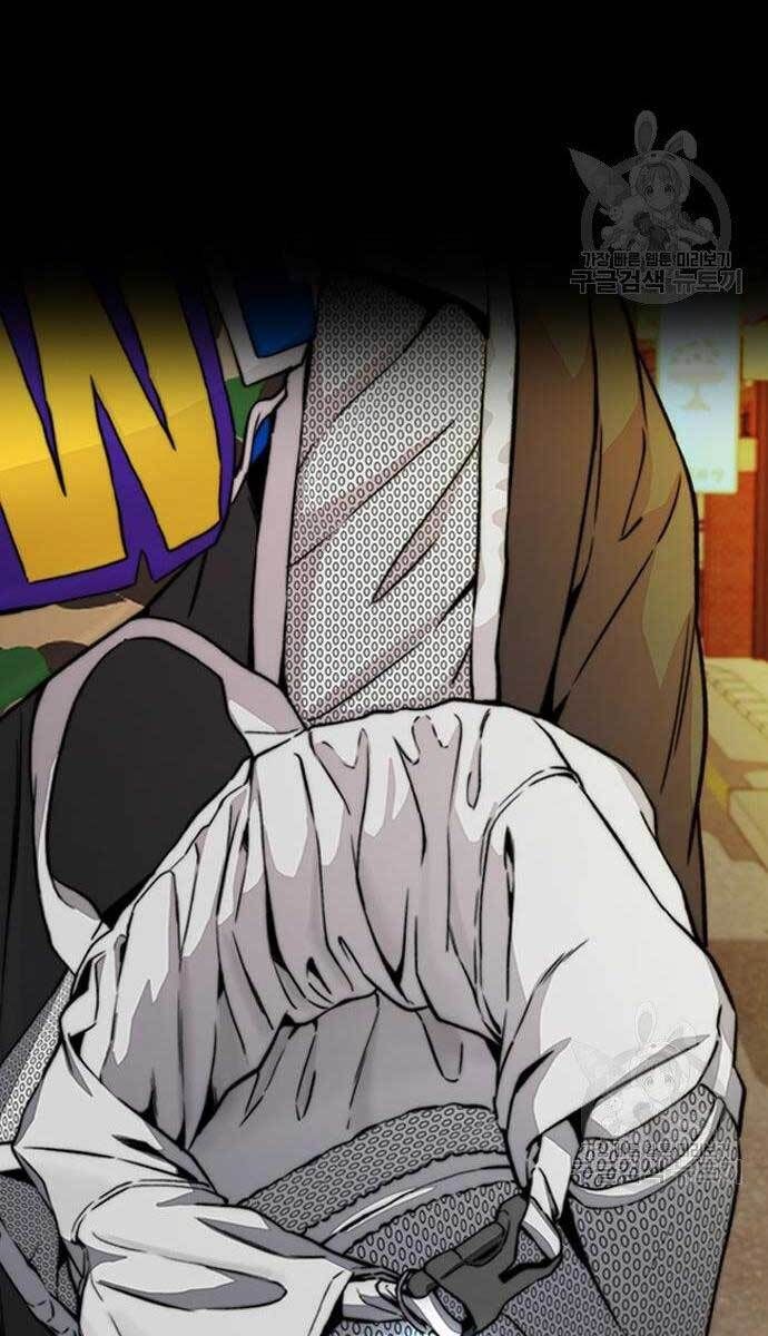 đọc truyện Thể Thao Cực Hạn Chương 413.5 ảnh 31 tại Thiên Thai Truyện