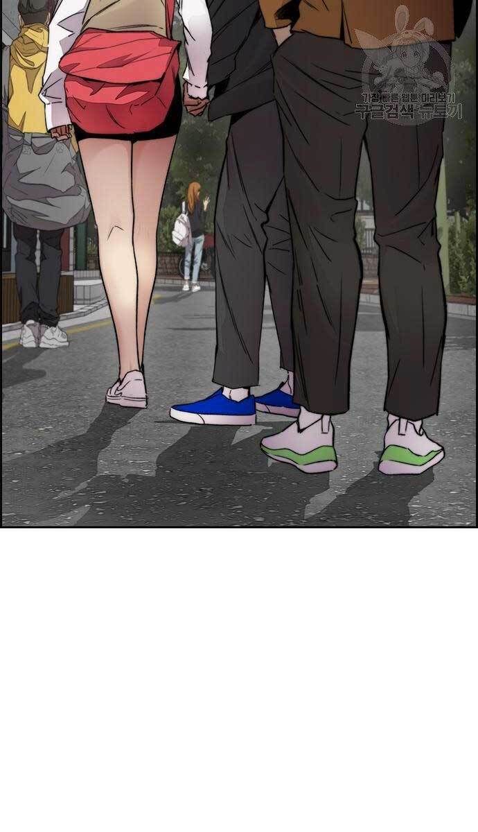 đọc truyện Thể Thao Cực Hạn Chương 413.5 ảnh 41 tại Thiên Thai Truyện