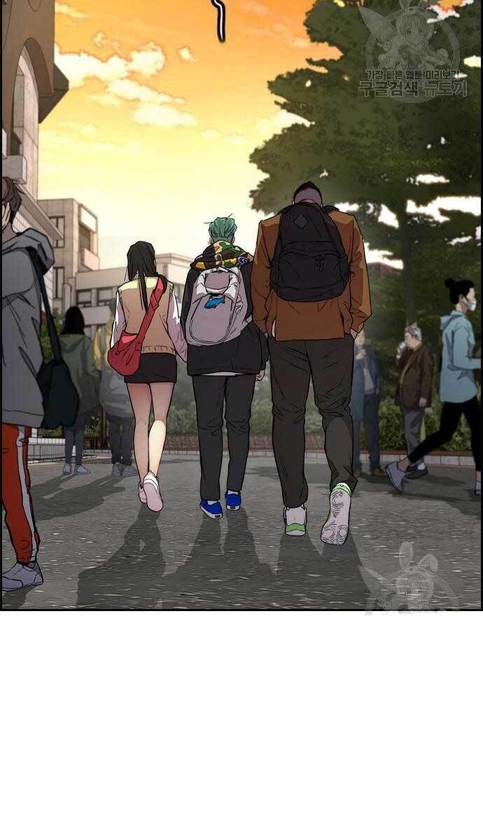 đọc truyện Thể Thao Cực Hạn Chương 413.5 ảnh 45 tại Thiên Thai Truyện