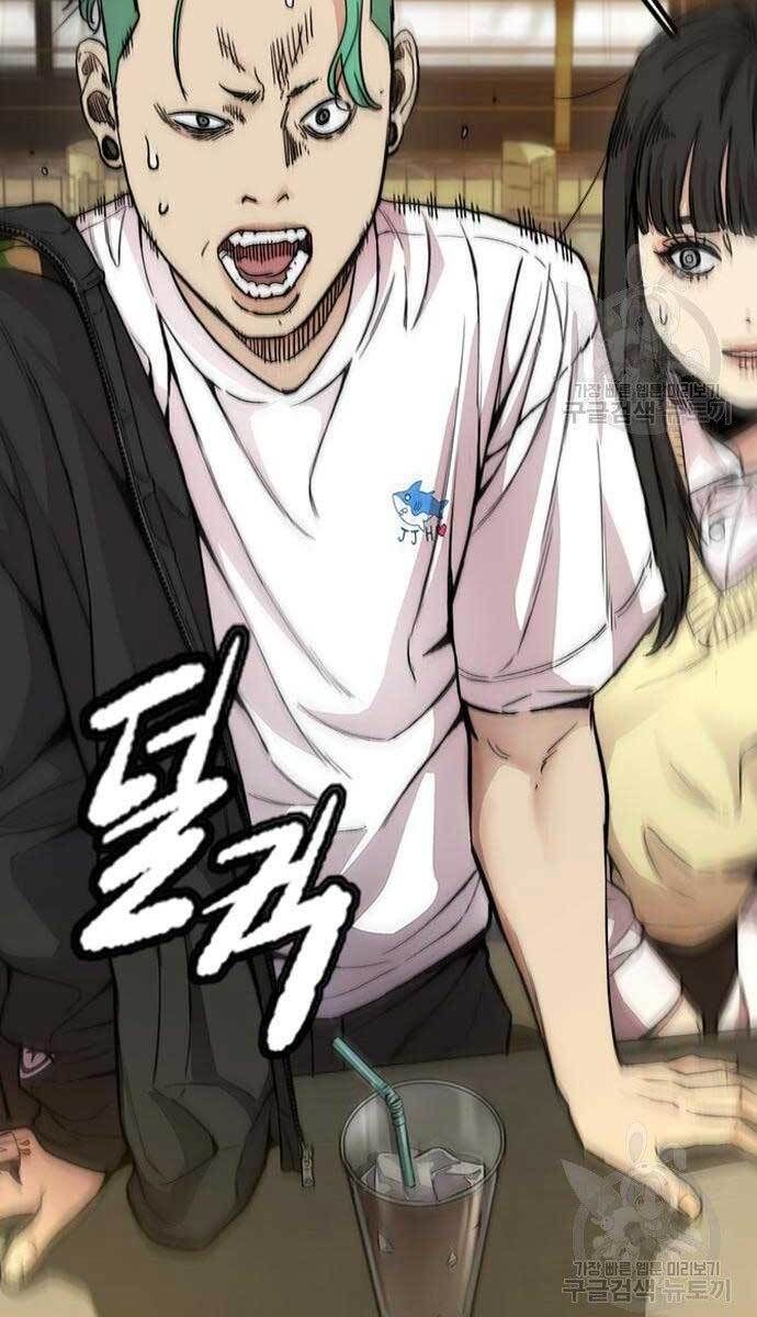 đọc truyện Thể Thao Cực Hạn Chương 413.5 ảnh 7 tại Thiên Thai Truyện