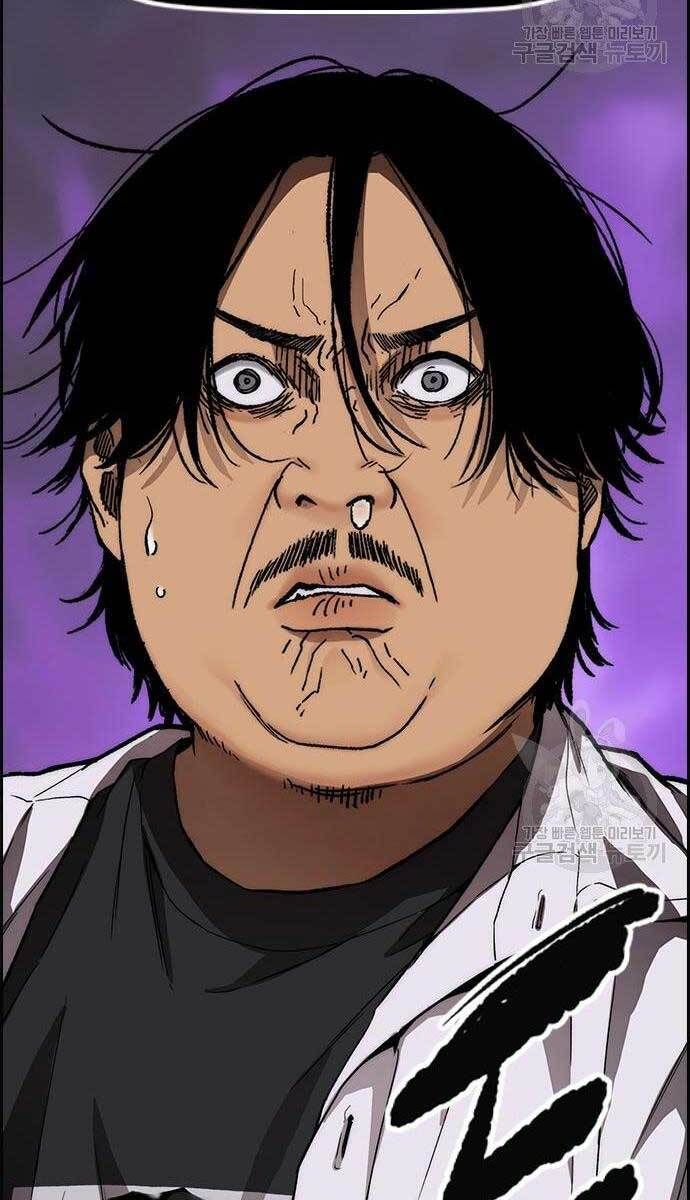 đọc truyện Thể Thao Cực Hạn Chương 413.5 ảnh 68 tại Thiên Thai Truyện