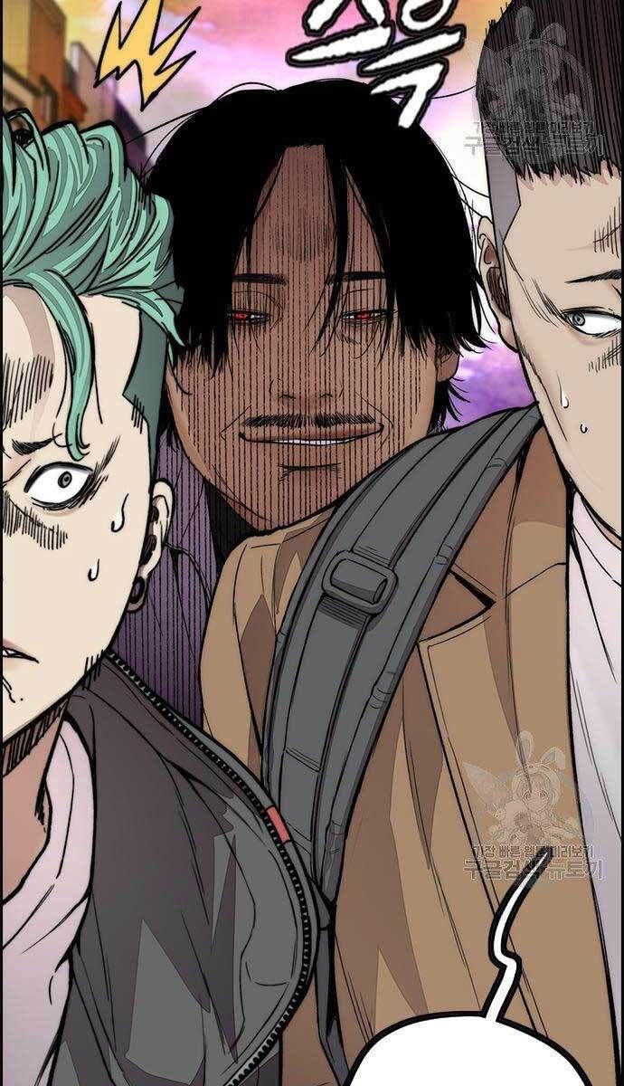 đọc truyện Thể Thao Cực Hạn Chương 413.5 ảnh 77 tại Thiên Thai Truyện