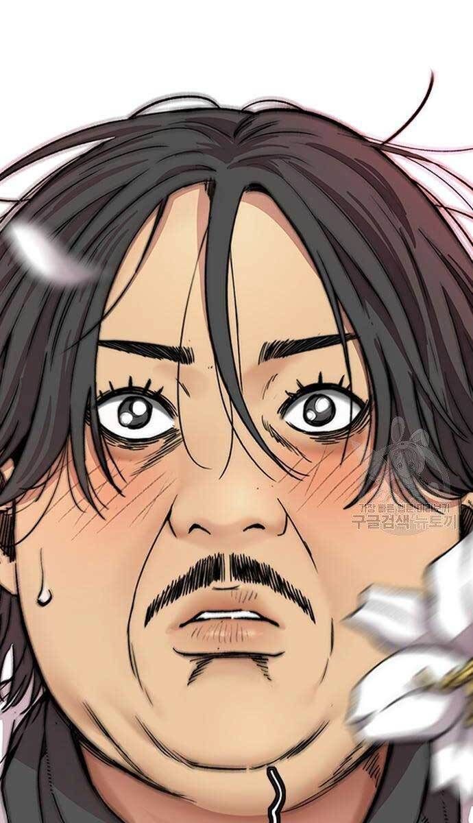 đọc truyện Thể Thao Cực Hạn Chương 413.5 ảnh 85 tại Thiên Thai Truyện