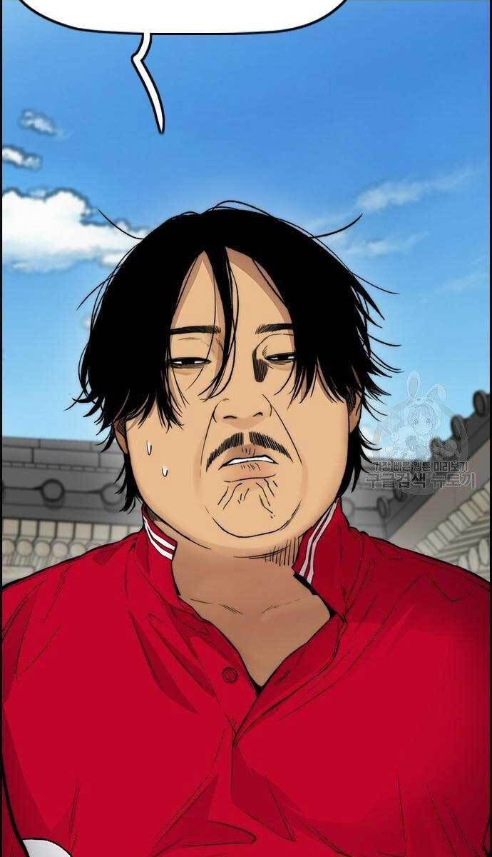 đọc truyện Thể Thao Cực Hạn Chương 413 ảnh 20 tại Thiên Thai Truyện