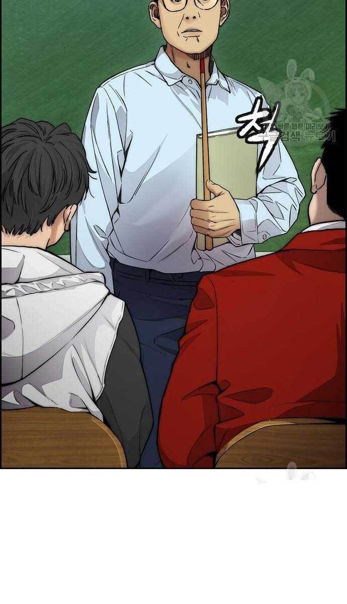 đọc truyện Thể Thao Cực Hạn Chương 413 ảnh 31 tại Thiên Thai Truyện