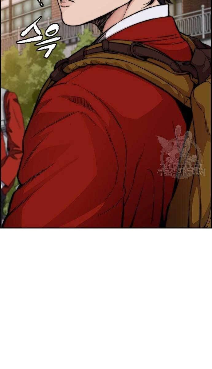 đọc truyện Thể Thao Cực Hạn Chương 413 ảnh 65 tại Thiên Thai Truyện