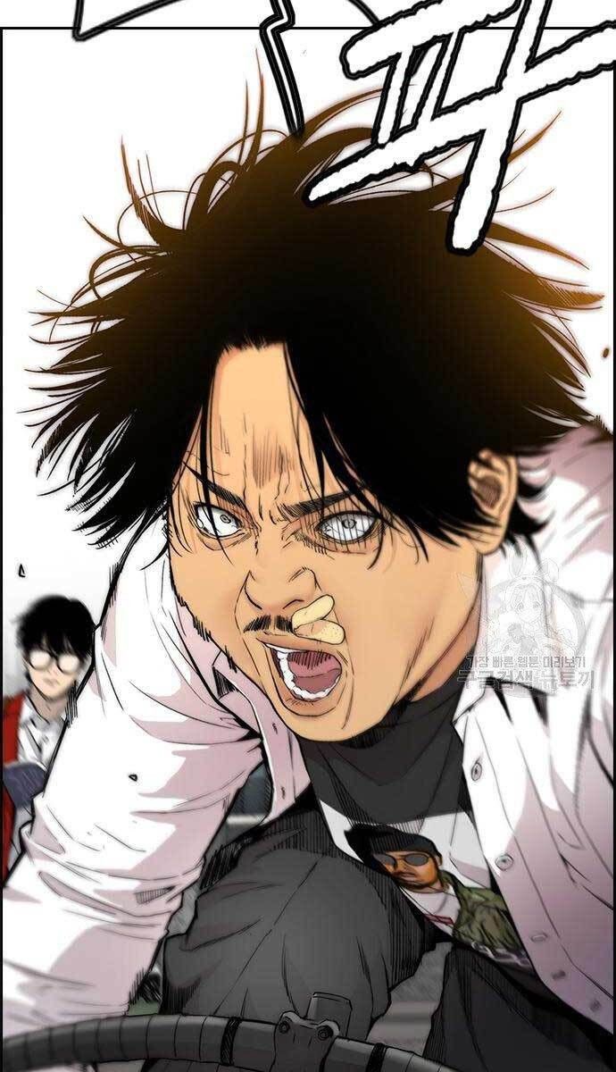 đọc truyện Thể Thao Cực Hạn Chương 413 ảnh 76 tại Thiên Thai Truyện