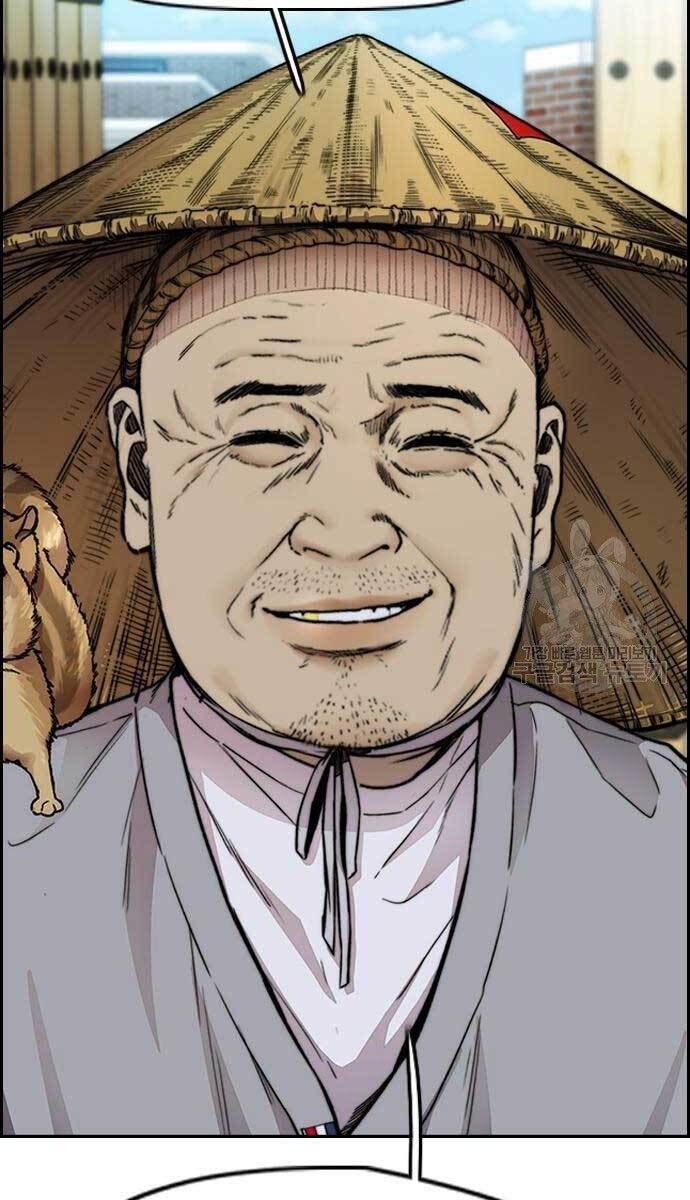 đọc truyện Thể Thao Cực Hạn Chương 413 ảnh 10 tại Thiên Thai Truyện