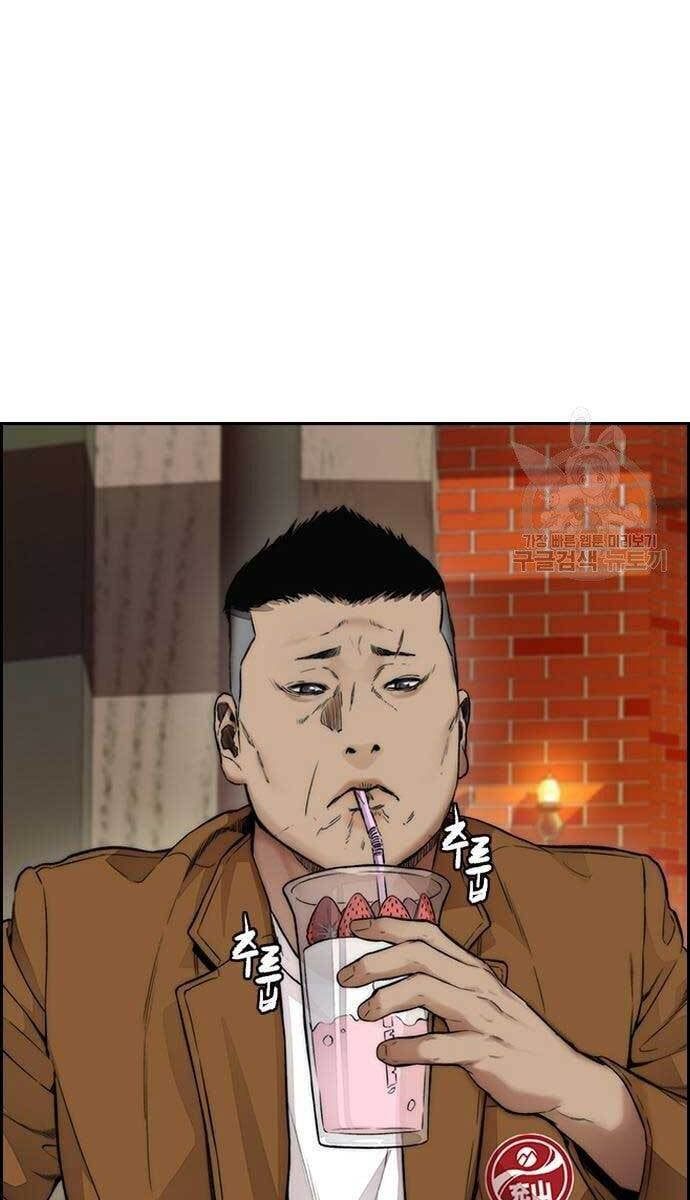 đọc truyện Thể Thao Cực Hạn Chương 413 ảnh 85 tại Thiên Thai Truyện