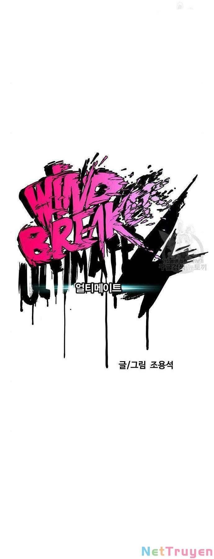 đọc truyện Thể Thao Cực Hạn Chương 414 ảnh 26 tại Thiên Thai Truyện