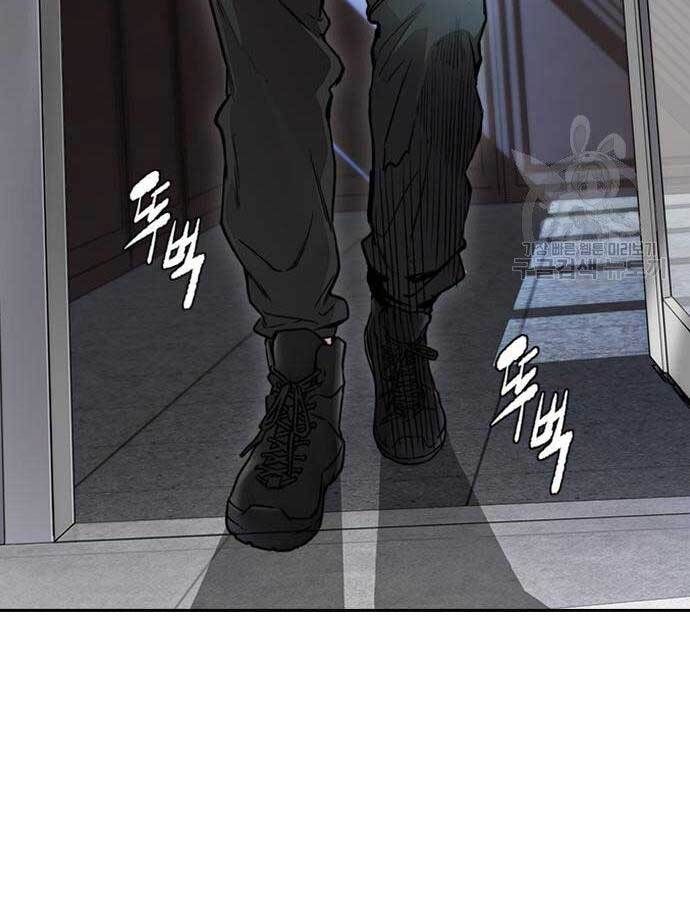 đọc truyện Thể Thao Cực Hạn Chương 416 ảnh 103 tại Thiên Thai Truyện