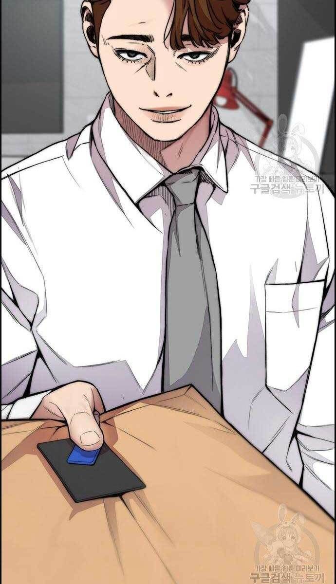 đọc truyện Thể Thao Cực Hạn Chương 416 ảnh 113 tại Thiên Thai Truyện