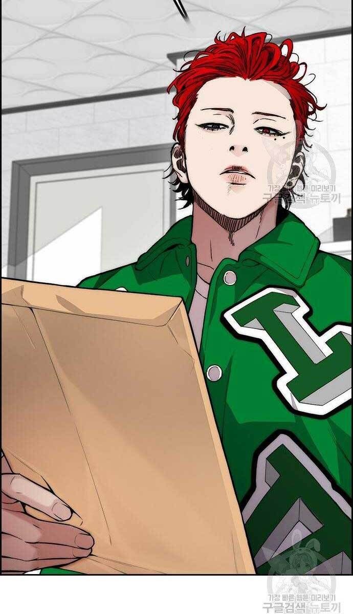 đọc truyện Thể Thao Cực Hạn Chương 416 ảnh 117 tại Thiên Thai Truyện