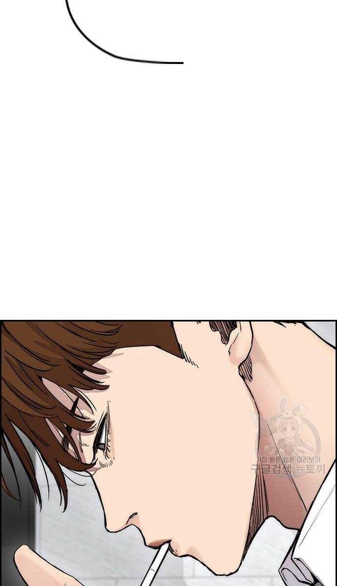 đọc truyện Thể Thao Cực Hạn Chương 416 ảnh 125 tại Thiên Thai Truyện