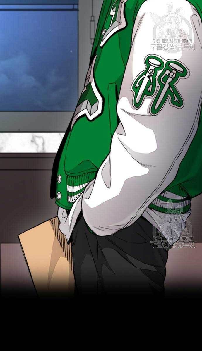 đọc truyện Thể Thao Cực Hạn Chương 416 ảnh 133 tại Thiên Thai Truyện