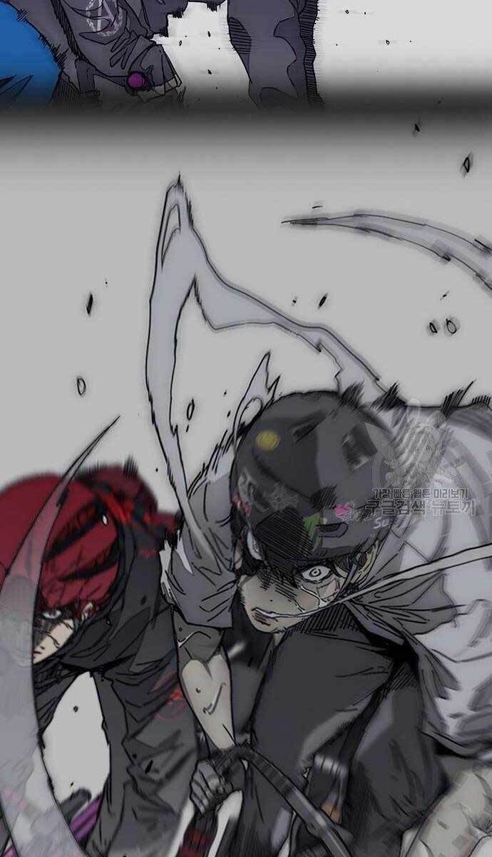 đọc truyện Thể Thao Cực Hạn Chương 416 ảnh 135 tại Thiên Thai Truyện