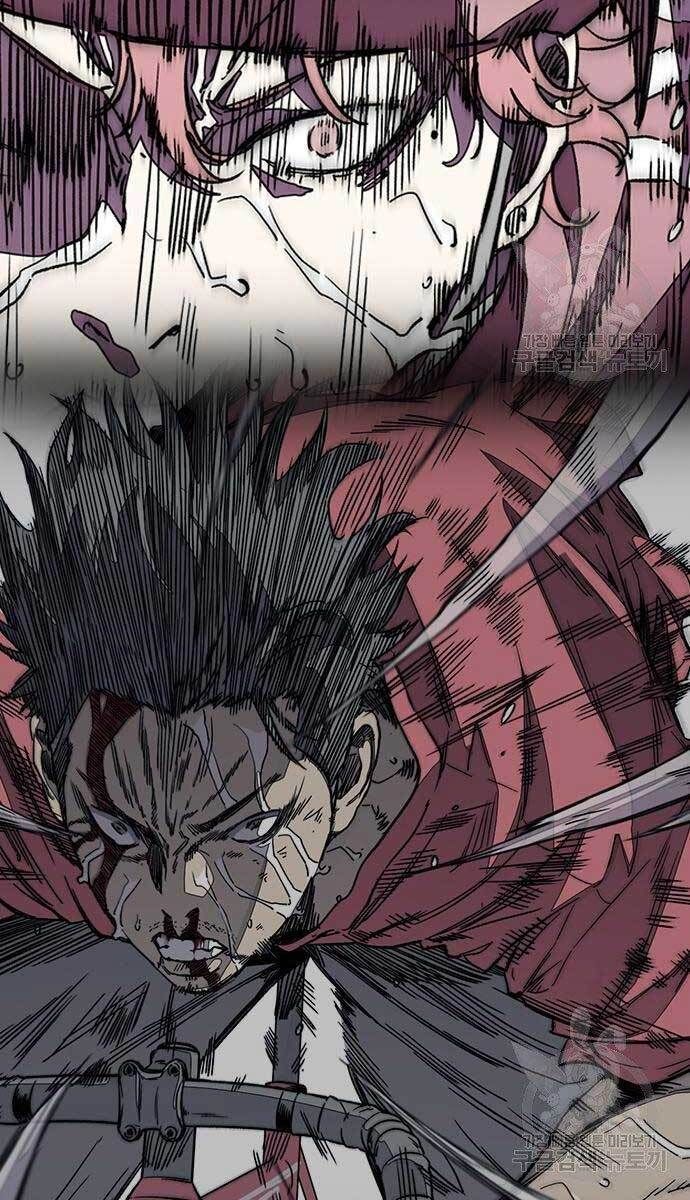 đọc truyện Thể Thao Cực Hạn Chương 416 ảnh 140 tại Thiên Thai Truyện