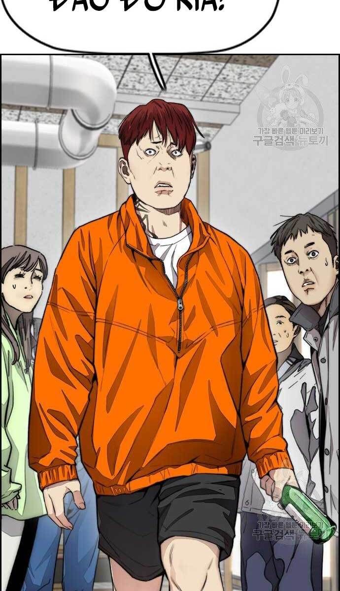 đọc truyện Thể Thao Cực Hạn Chương 416 ảnh 17 tại Thiên Thai Truyện