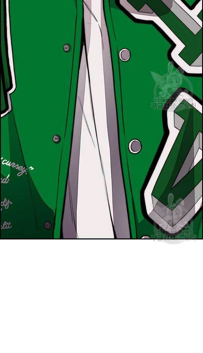 đọc truyện Thể Thao Cực Hạn Chương 416 ảnh 152 tại Thiên Thai Truyện