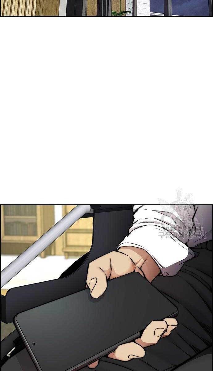 đọc truyện Thể Thao Cực Hạn Chương 416 ảnh 160 tại Thiên Thai Truyện