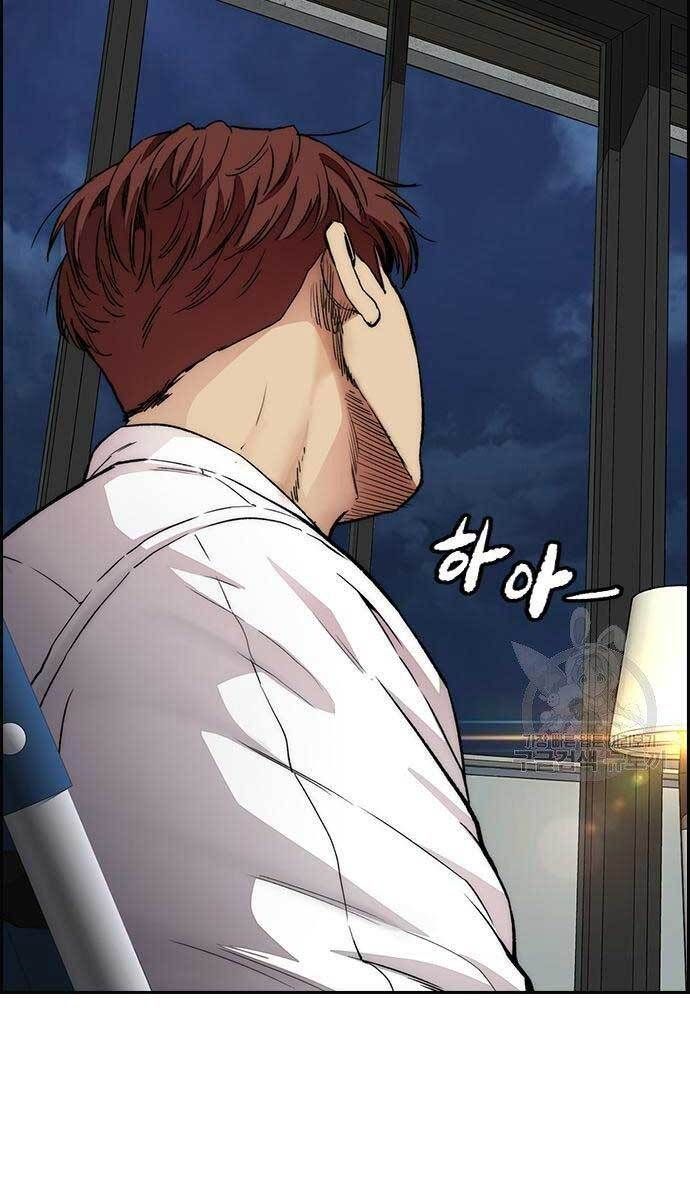 đọc truyện Thể Thao Cực Hạn Chương 416 ảnh 162 tại Thiên Thai Truyện