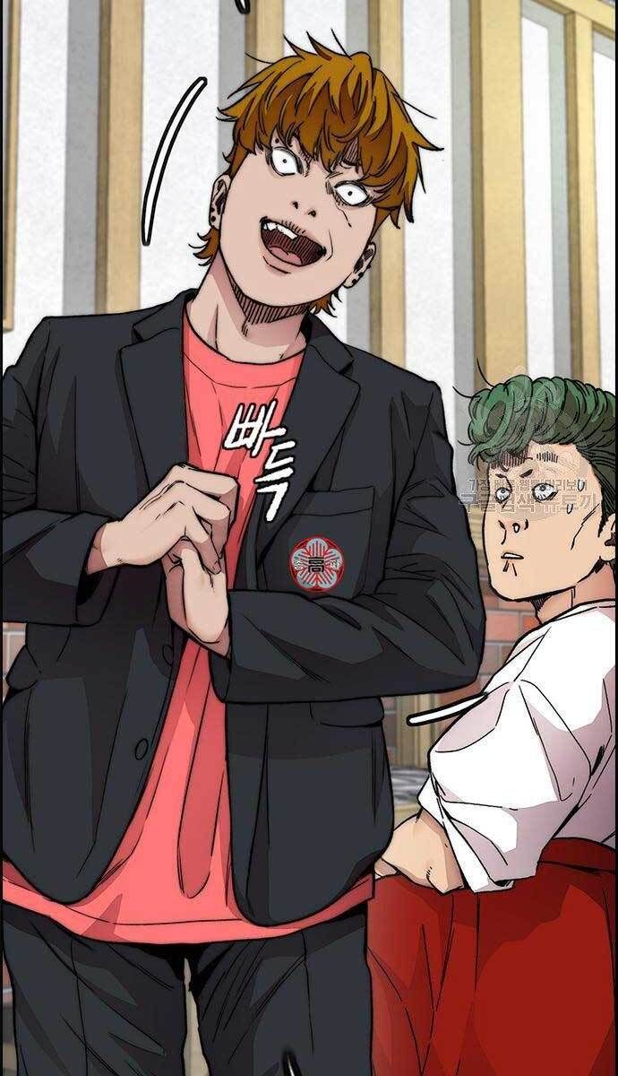 đọc truyện Thể Thao Cực Hạn Chương 416 ảnh 21 tại Thiên Thai Truyện