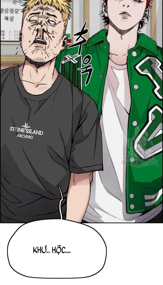 đọc truyện Thể Thao Cực Hạn Chương 416 ảnh 6 tại Thiên Thai Truyện