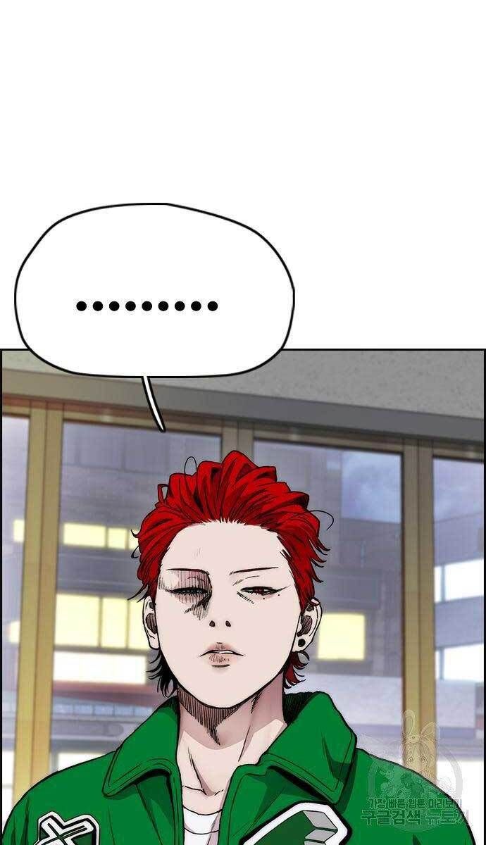 đọc truyện Thể Thao Cực Hạn Chương 416 ảnh 45 tại Thiên Thai Truyện