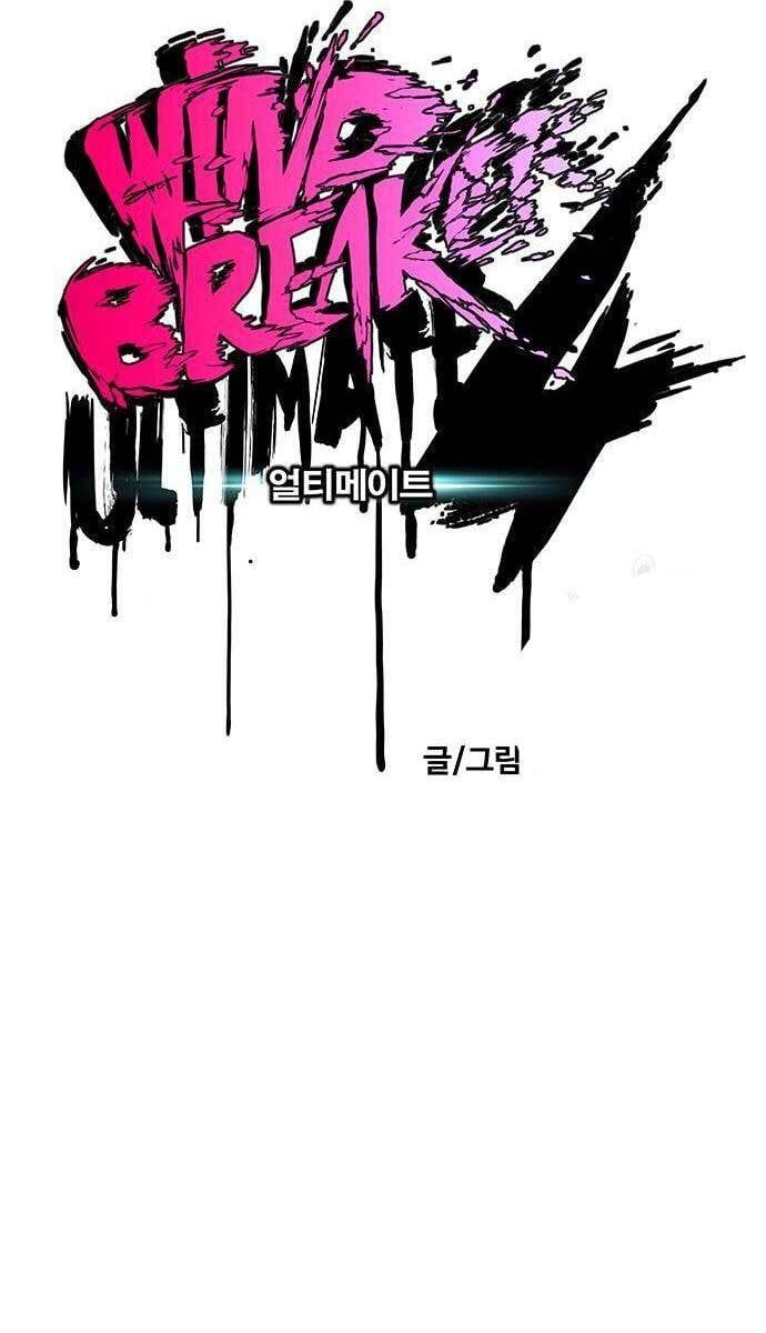 đọc truyện Thể Thao Cực Hạn Chương 416 ảnh 48 tại Thiên Thai Truyện