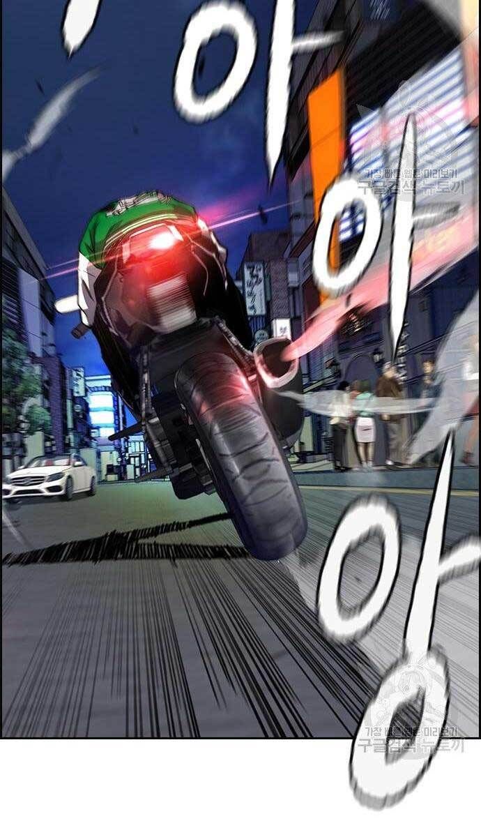 đọc truyện Thể Thao Cực Hạn Chương 416 ảnh 93 tại Thiên Thai Truyện