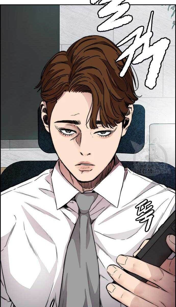 đọc truyện Thể Thao Cực Hạn Chương 416 ảnh 100 tại Thiên Thai Truyện