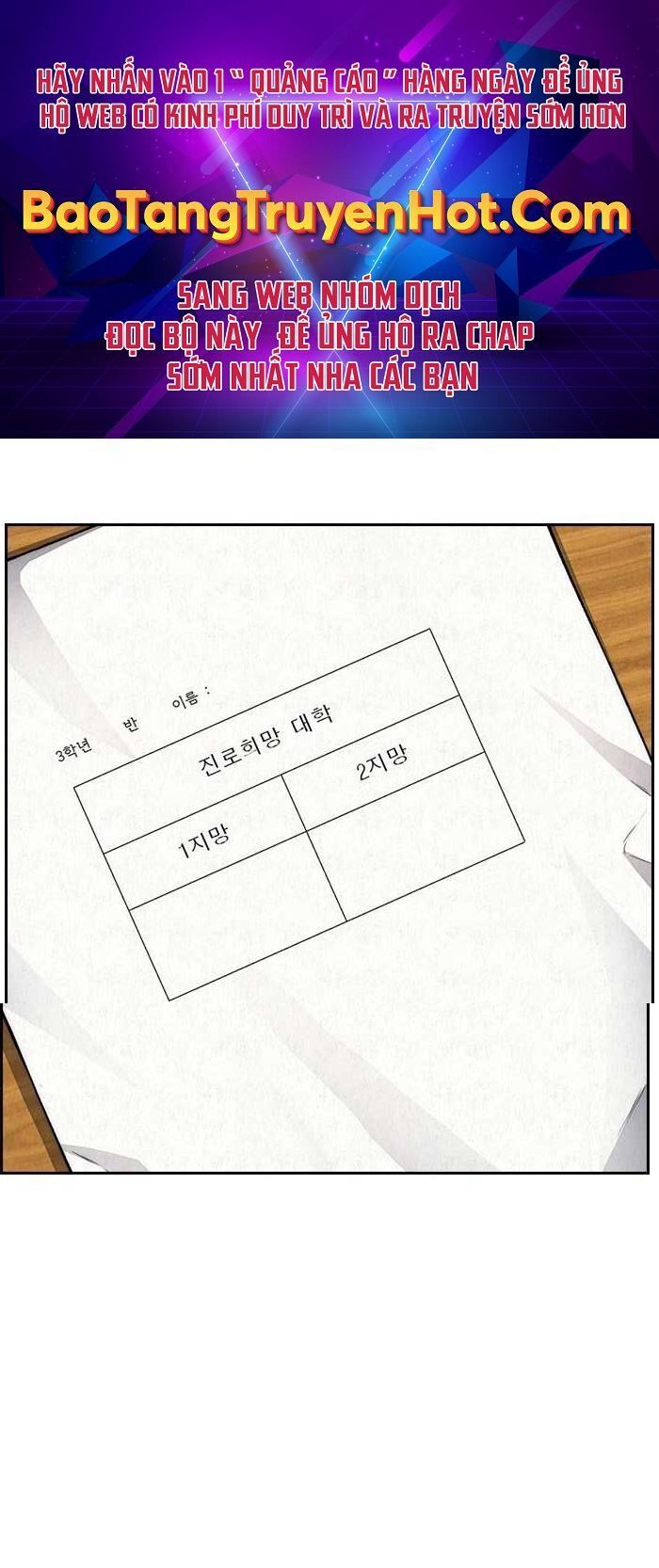 đọc truyện Thể Thao Cực Hạn Chương 417 ảnh 3 tại Thiên Thai Truyện