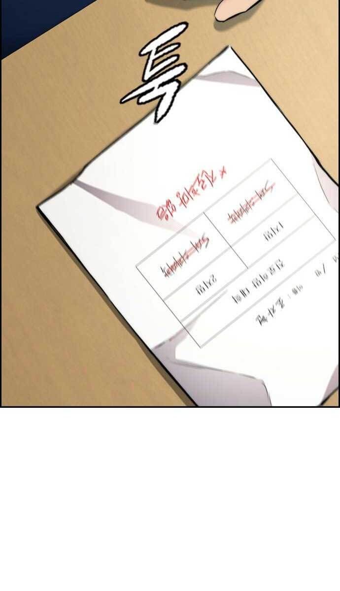 đọc truyện Thể Thao Cực Hạn Chương 417 ảnh 140 tại Thiên Thai Truyện