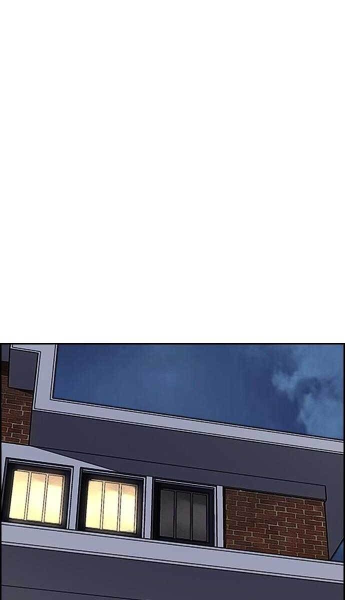 đọc truyện Thể Thao Cực Hạn Chương 417 ảnh 36 tại Thiên Thai Truyện