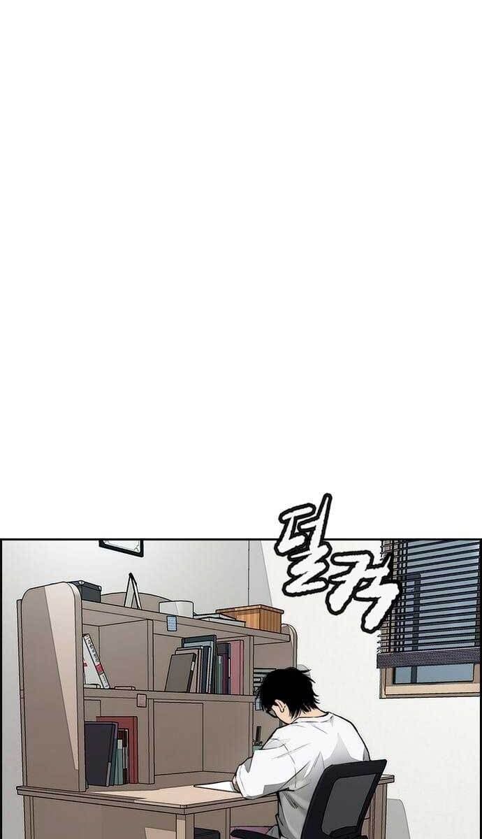 đọc truyện Thể Thao Cực Hạn Chương 417 ảnh 40 tại Thiên Thai Truyện