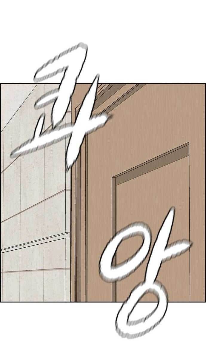 đọc truyện Thể Thao Cực Hạn Chương 417 ảnh 73 tại Thiên Thai Truyện