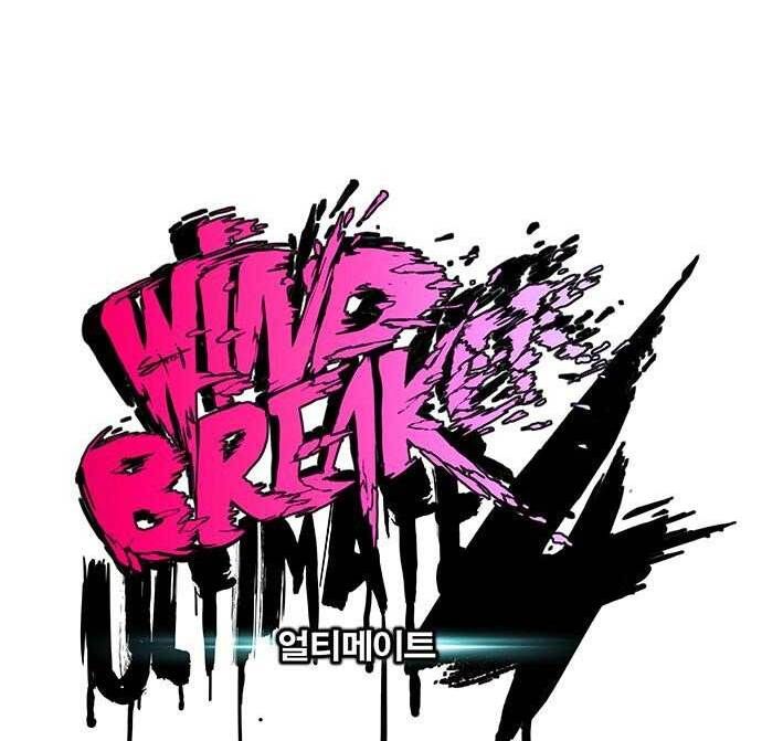 đọc truyện Thể Thao Cực Hạn Chương 417 ảnh 11 tại Thiên Thai Truyện