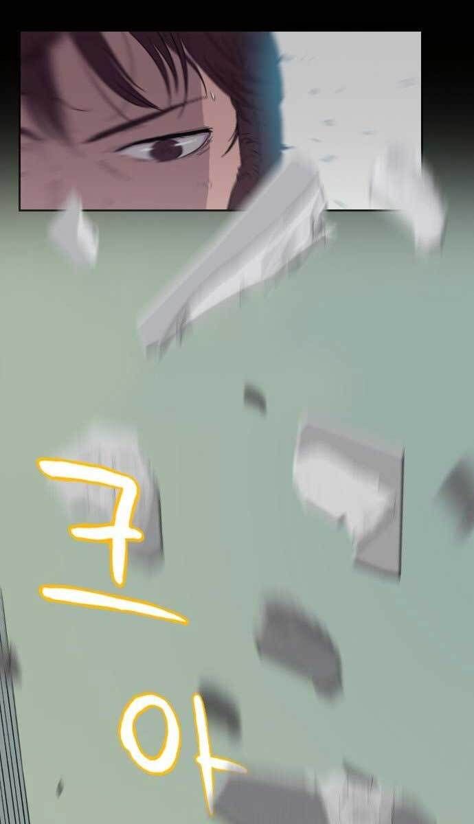 đọc truyện Thể Thao Cực Hạn Chương 417 ảnh 95 tại Thiên Thai Truyện