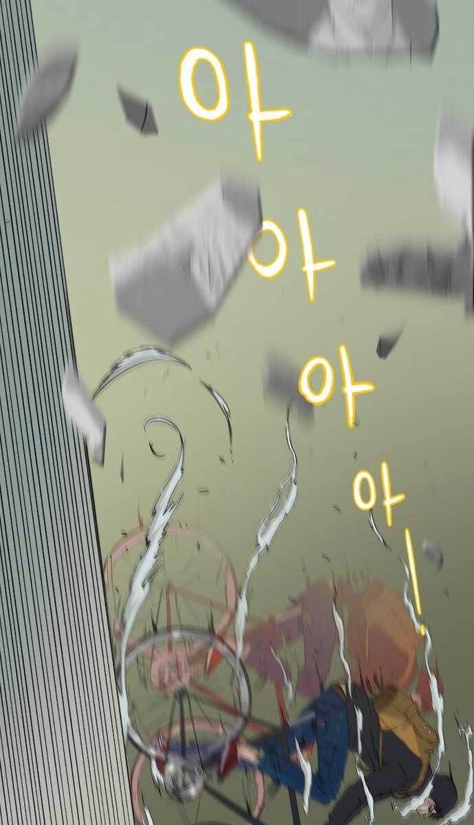 đọc truyện Thể Thao Cực Hạn Chương 417 ảnh 96 tại Thiên Thai Truyện