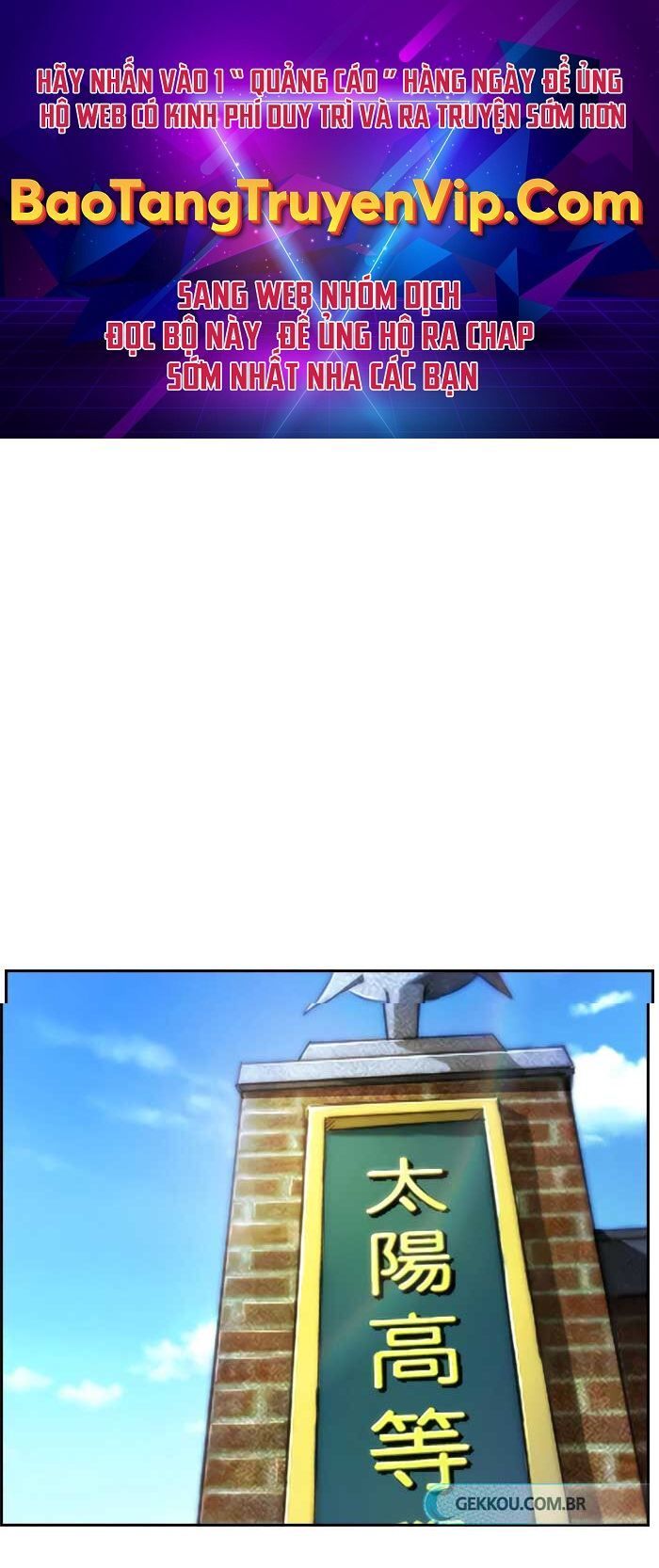 đọc truyện Thể Thao Cực Hạn Chương 418 ảnh 3 tại Thiên Thai Truyện