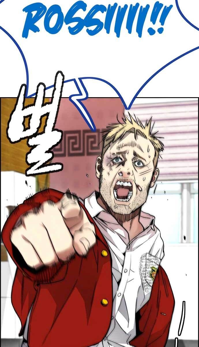 đọc truyện Thể Thao Cực Hạn Chương 418 ảnh 111 tại Thiên Thai Truyện