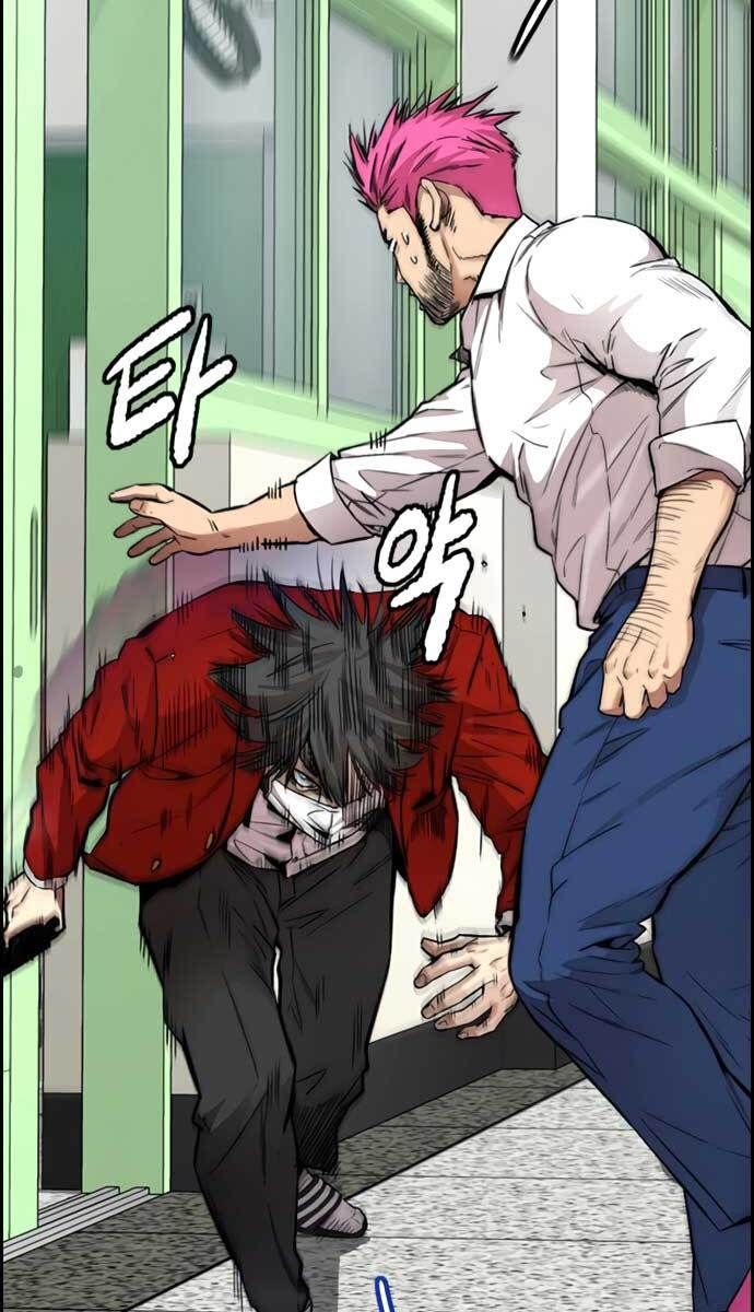 đọc truyện Thể Thao Cực Hạn Chương 418 ảnh 29 tại Thiên Thai Truyện