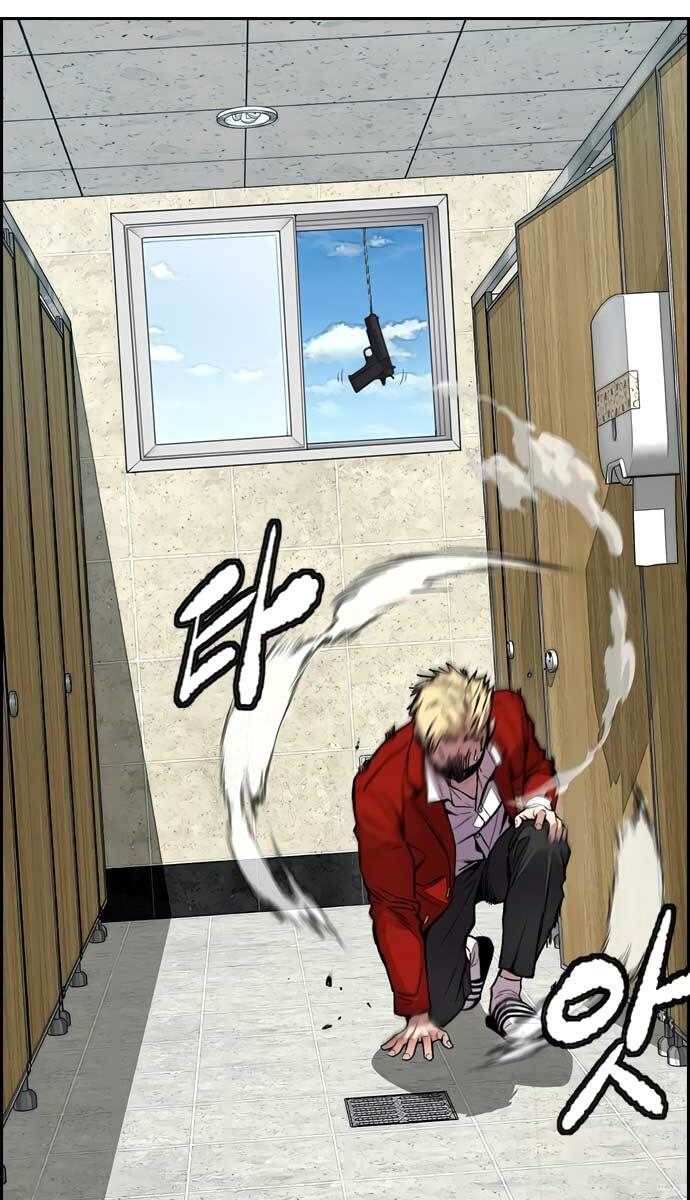 đọc truyện Thể Thao Cực Hạn Chương 418 ảnh 66 tại Thiên Thai Truyện