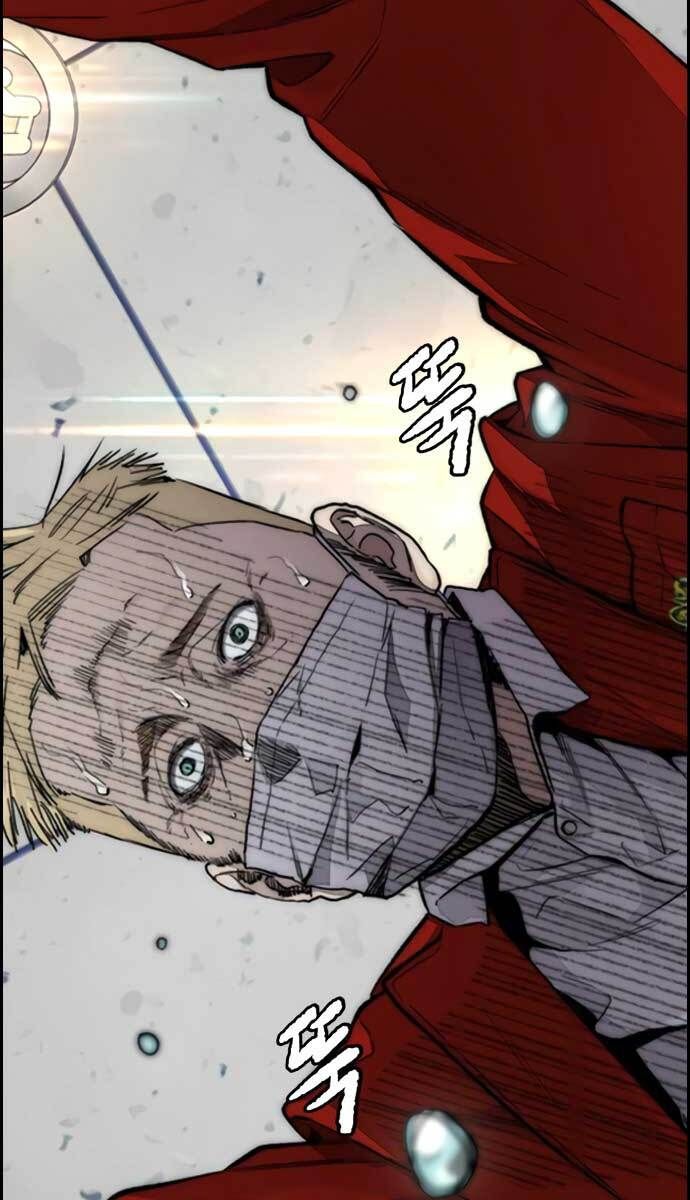 đọc truyện Thể Thao Cực Hạn Chương 418 ảnh 84 tại Thiên Thai Truyện