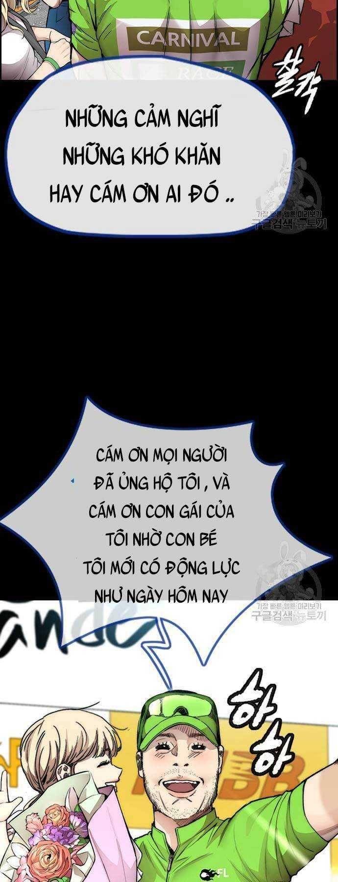 đọc truyện Thể Thao Cực Hạn Chương 419 ảnh 5 tại Thiên Thai Truyện