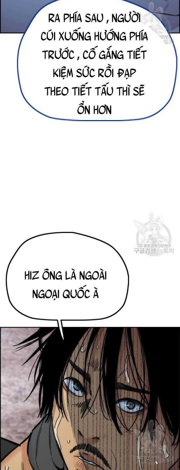 đọc truyện Thể Thao Cực Hạn Chương 419 ảnh 44 tại Thiên Thai Truyện