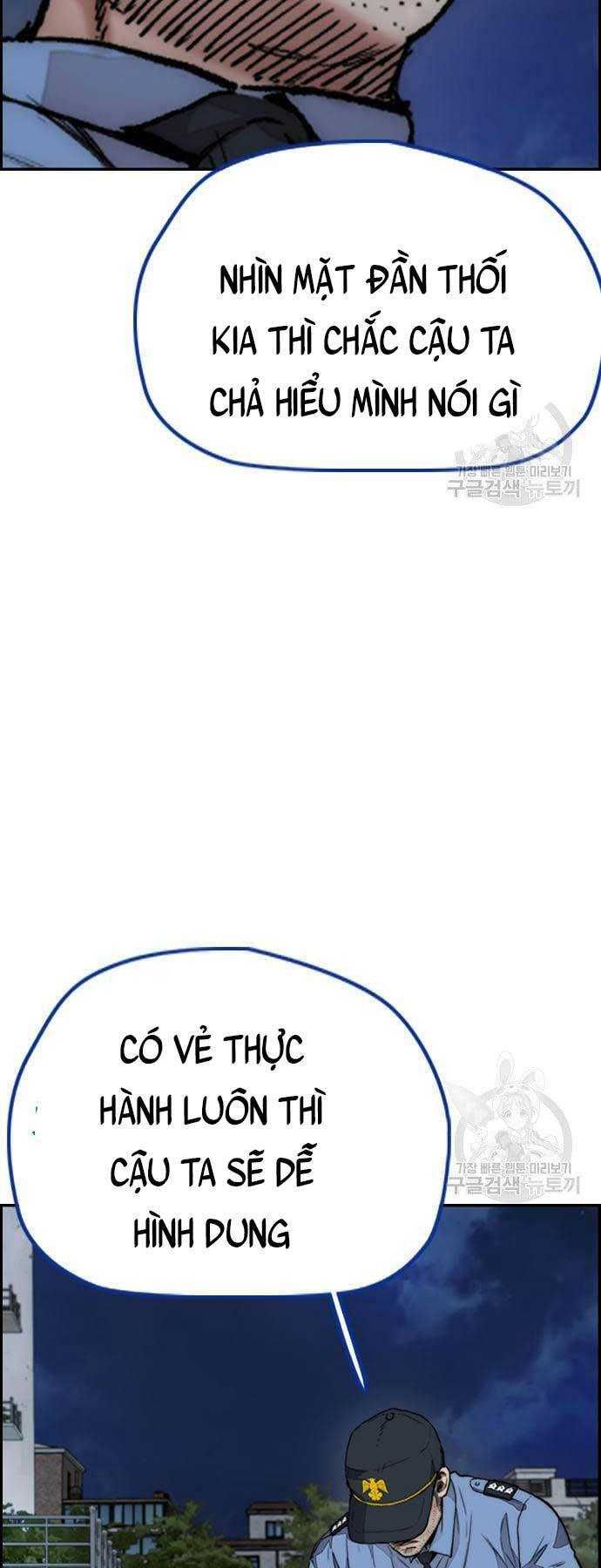đọc truyện Thể Thao Cực Hạn Chương 419 ảnh 46 tại Thiên Thai Truyện