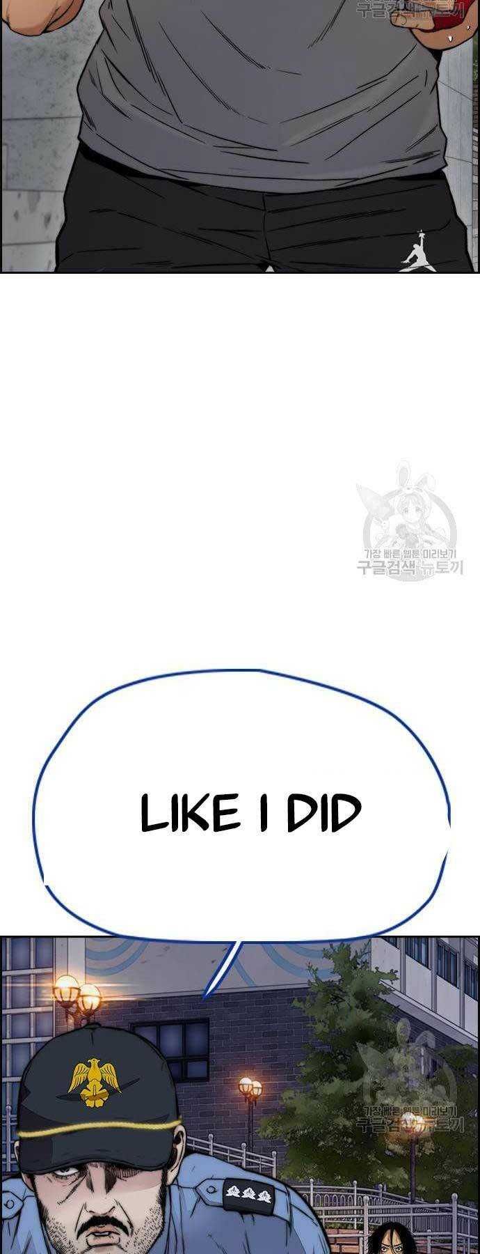 đọc truyện Thể Thao Cực Hạn Chương 419 ảnh 50 tại Thiên Thai Truyện