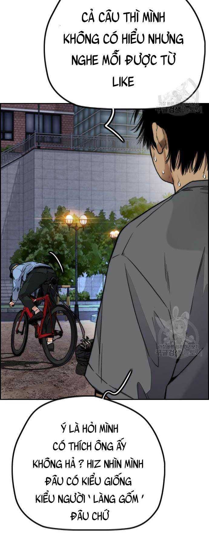 đọc truyện Thể Thao Cực Hạn Chương 419 ảnh 52 tại Thiên Thai Truyện