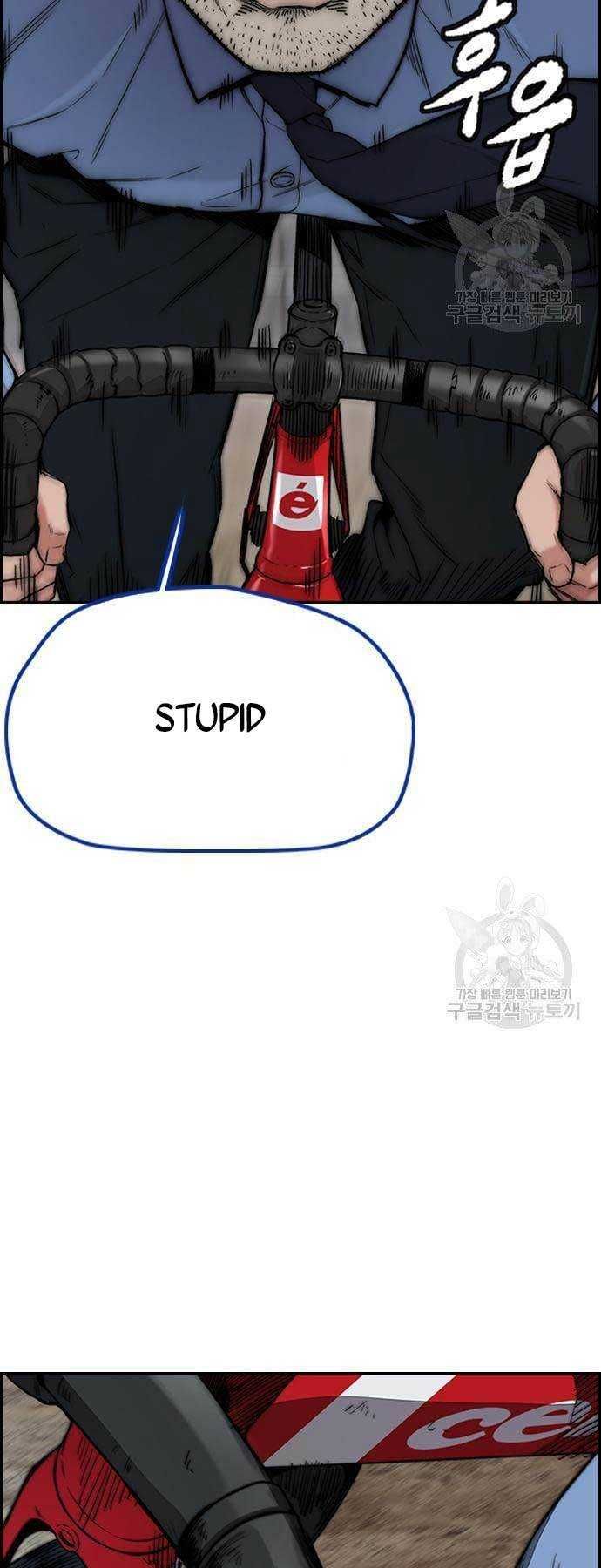 đọc truyện Thể Thao Cực Hạn Chương 419 ảnh 60 tại Thiên Thai Truyện